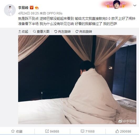 欧美《做爰》