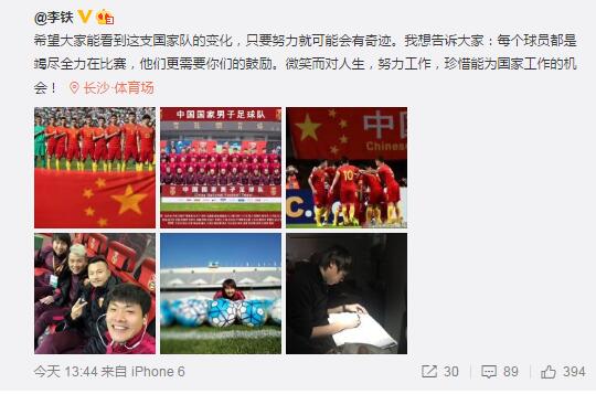 在椅子上的诱惑